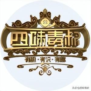 十年沉寂后，它依然稳坐巅峰地位？  第11张
