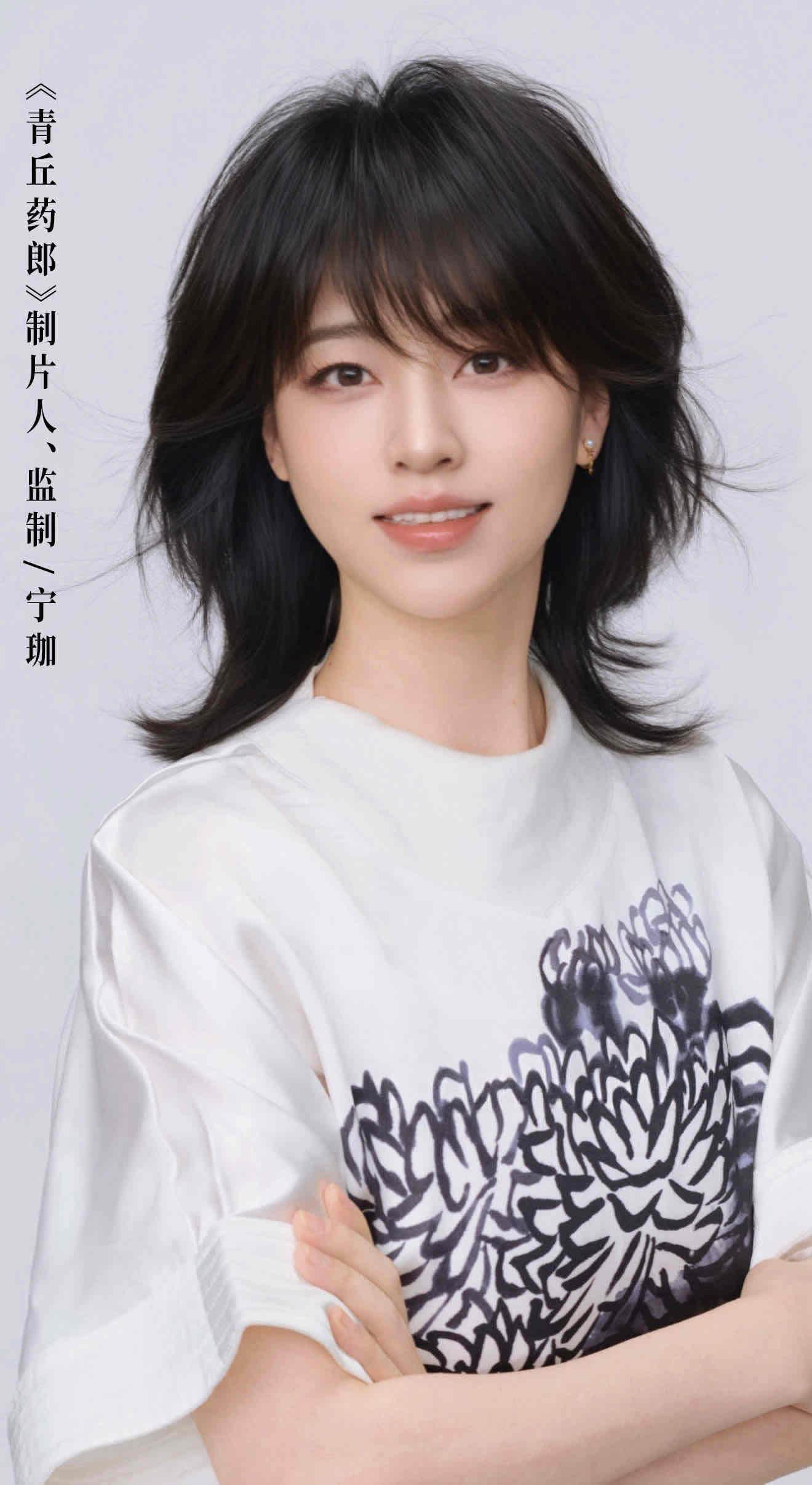 青丘药郎首播,以东方玄幻演绎传统医药文化 第11张 青丘药郎首播,以东方玄幻演绎传统医药文化 第11张
