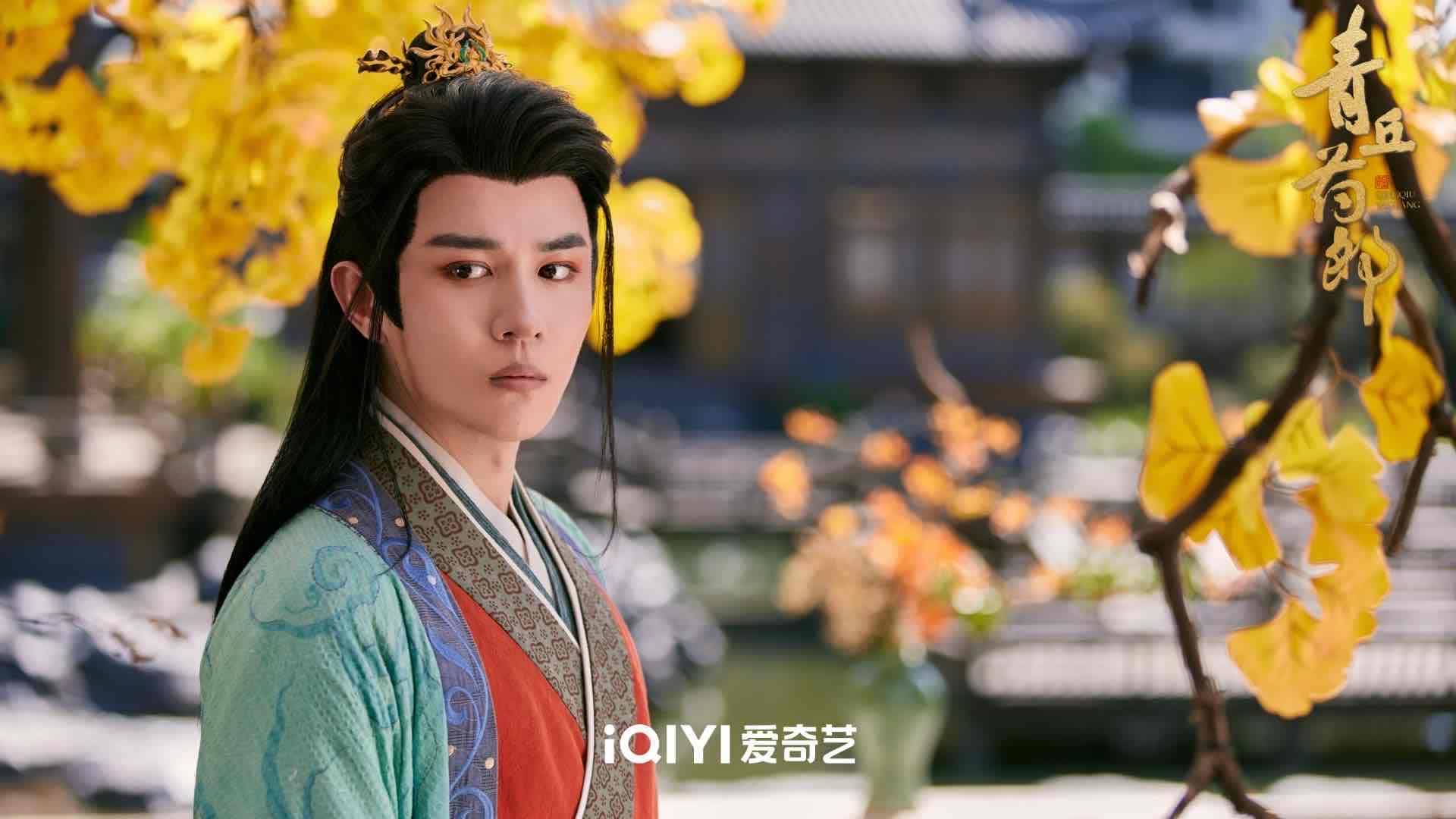 青丘药郎首播,以东方玄幻演绎传统医药文化