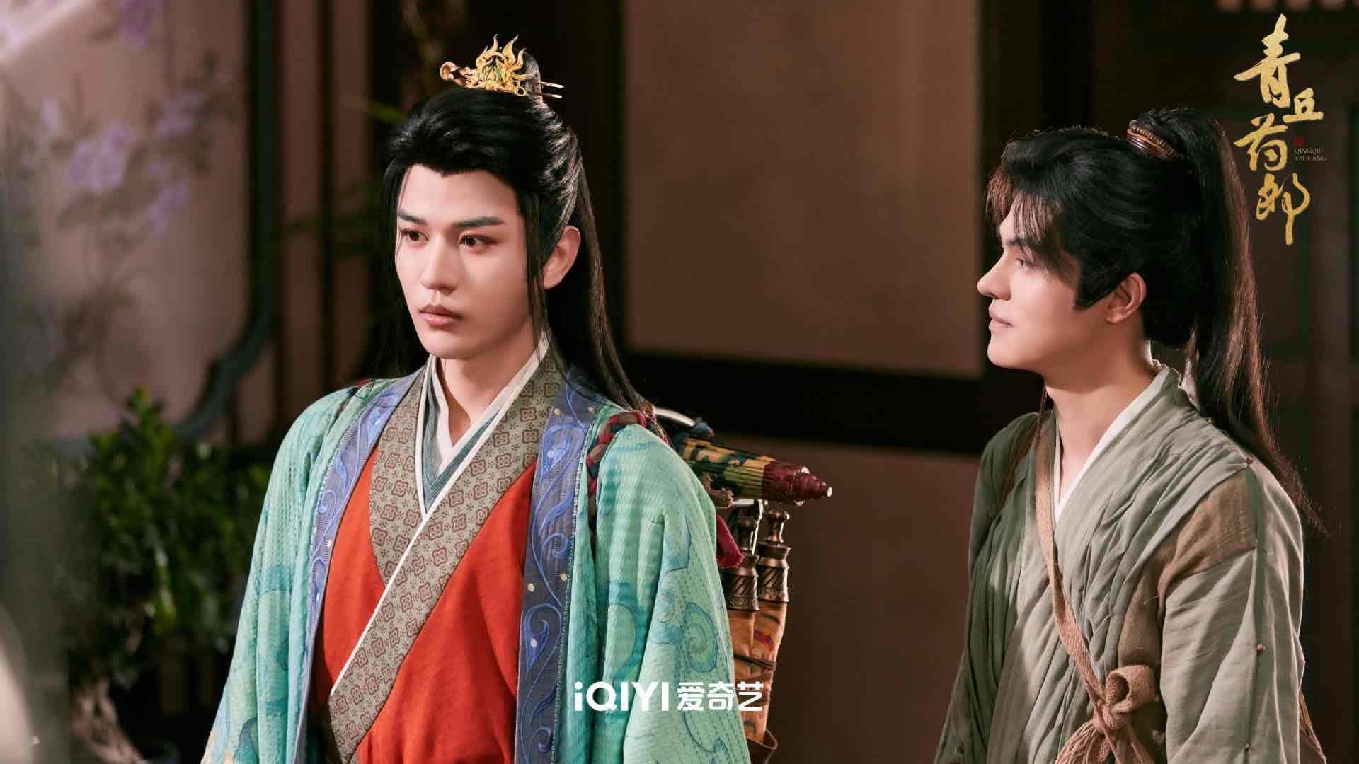 青丘药郎首播,以东方玄幻演绎传统医药文化