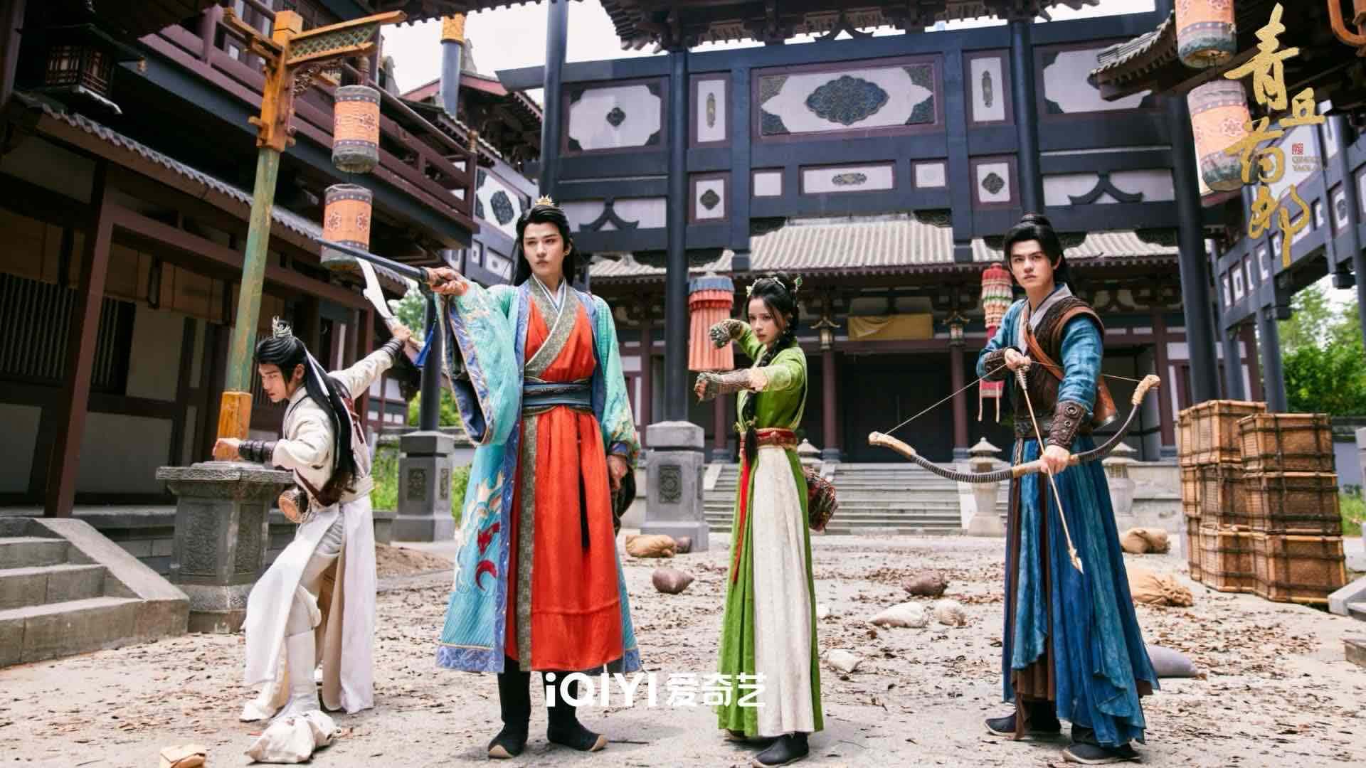 青丘药郎首播,以东方玄幻演绎传统医药文化 第7张 青丘药郎首播,以东方玄幻演绎传统医药文化 第7张