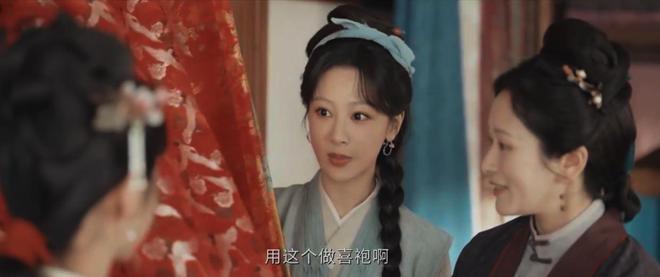 家业集非遗与中式美学于一身，为何观众仍难沉浸