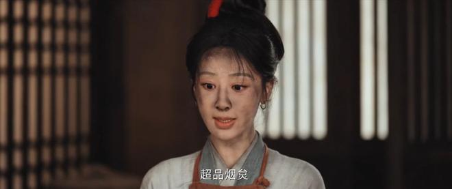 家业集非遗与中式美学于一身,为何观众仍难沉浸 第7张 家业集非遗与中式美学于一身,为何观众仍难沉浸 第7张