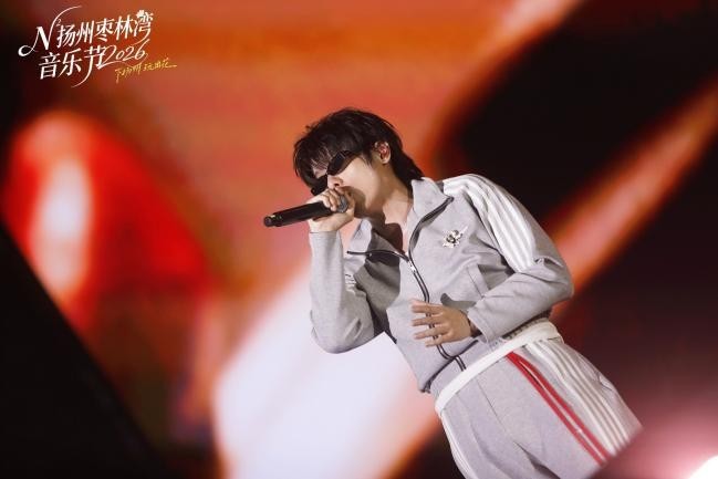 从场景到阵容全面焕新,N²扬州枣林湾音乐节重塑行业标杆 第21张 从场景到阵容全面焕新,N²扬州枣林湾音乐节重塑行业标杆 第21张