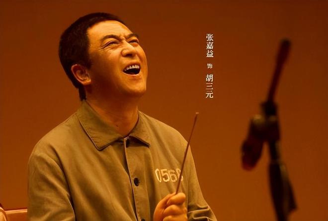 主角座谈会亮点:刘浩存真挚发言获赞,窦骁幽默引爆笑场 第2张 主角座谈会亮点:刘浩存真挚发言获赞,窦骁幽默引爆笑场 第2张