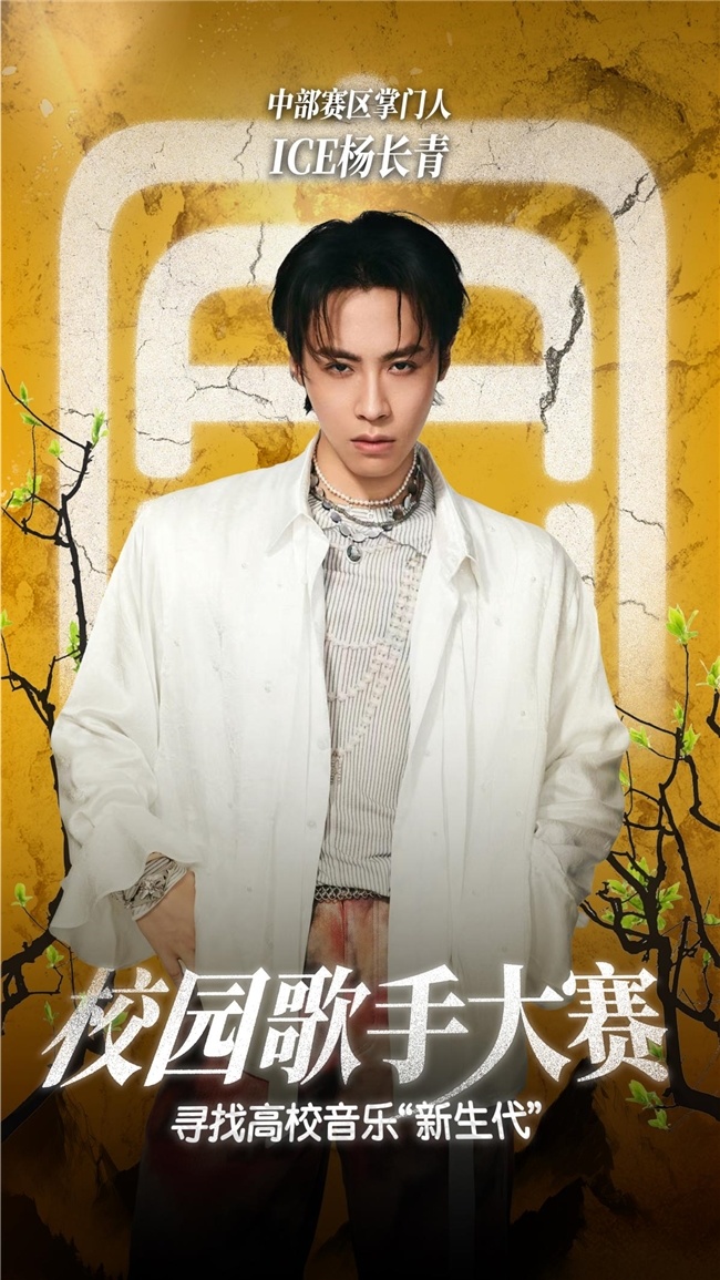 西部校园歌手大赛在种梦音乐推动下完美落幕 第9张 西部校园歌手大赛在种梦音乐推动下完美落幕 第9张