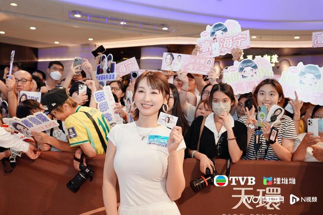 飞常日志2开播在即，高海宁携主演团广州预热  第3张