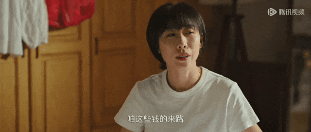 迷墙让我释然:焦虑在观影后悄然消散 第15张 迷墙让我释然:焦虑在观影后悄然消散 第15张