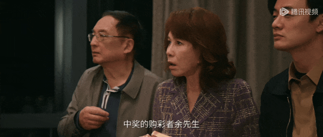 迷墙让我释然:焦虑在观影后悄然消散 第16张 迷墙让我释然:焦虑在观影后悄然消散 第16张