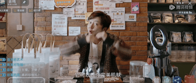 迷墙让我释然:焦虑在观影后悄然消散 第7张 迷墙让我释然:焦虑在观影后悄然消散 第7张