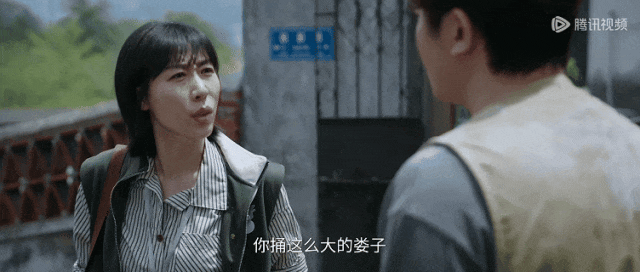 迷墙让我释然:焦虑在观影后悄然消散 第8张 迷墙让我释然:焦虑在观影后悄然消散 第8张
