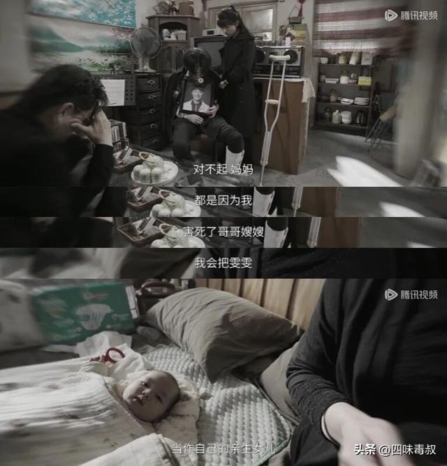 迷墙让我释然:焦虑在观影后悄然消散 第9张 迷墙让我释然:焦虑在观影后悄然消散 第9张
