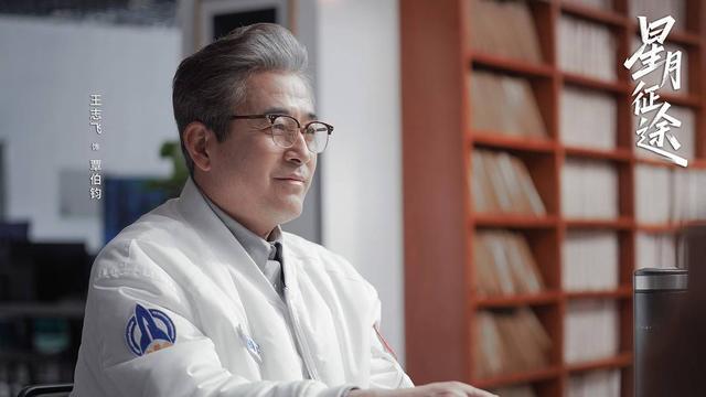 星月征途讲述航天新人追梦星空,展现集体奋斗与成长 第3张 星月征途讲述航天新人追梦星空,展现集体奋斗与成长 第3张