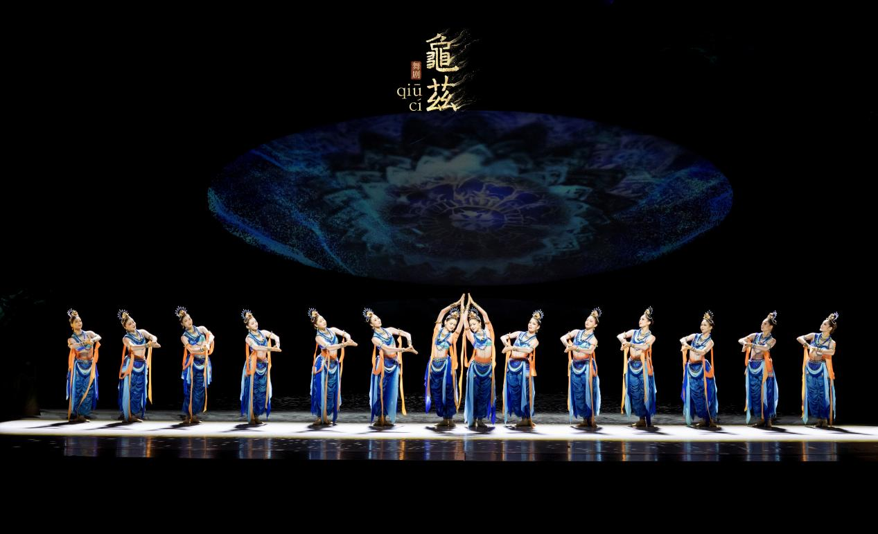 千年丝路起点,舞剧龟兹开启文明交融之旅 第3张 千年丝路起点,舞剧龟兹开启文明交融之旅 第3张