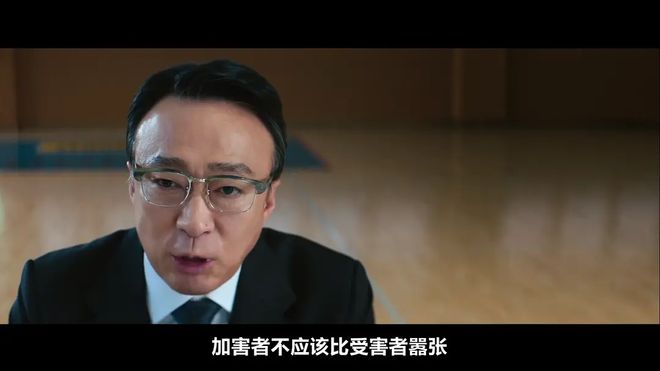 铁拳教育:缺乏教育权力保护,个人权益如何自保? 第13张 铁拳教育:缺乏教育权力保护,个人权益如何自保? 第13张