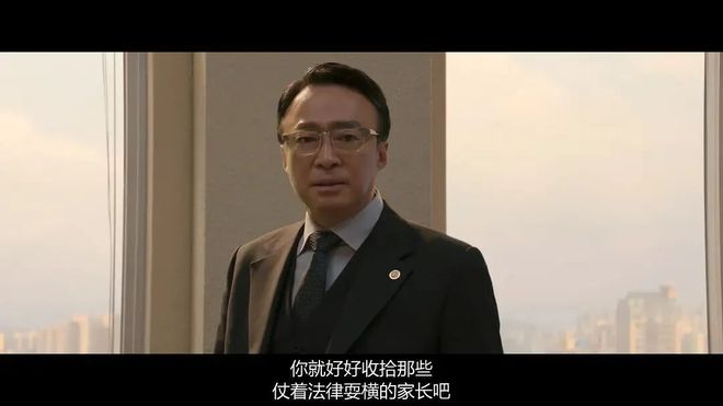 铁拳教育:缺乏教育权力保护,个人权益如何自保? 第15张 铁拳教育:缺乏教育权力保护,个人权益如何自保? 第15张