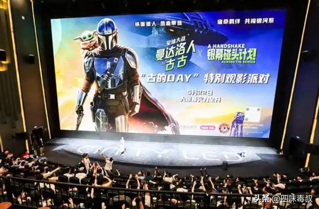 电影推广全面转战短视频,还有谁在提醒观众何为精品?