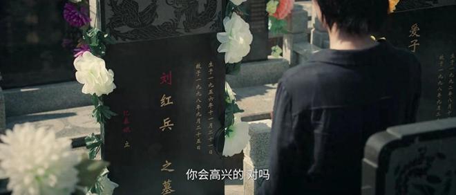 主角落幕,新剧门槛飙升:三部新作开播,各具槽点 第2张 主角落幕,新剧门槛飙升:三部新作开播,各具槽点 第2张