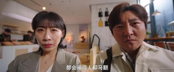 主角落幕,新剧门槛飙升:三部新作开播,各具槽点 第11张 主角落幕,新剧门槛飙升:三部新作开播,各具槽点 第11张