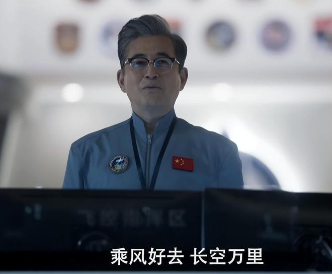 主角落幕,新剧门槛飙升:三部新作开播,各具槽点 第25张 主角落幕,新剧门槛飙升:三部新作开播,各具槽点 第25张