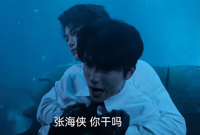 主角落幕,新剧门槛飙升:三部新作开播,各具槽点 第27张 主角落幕,新剧门槛飙升:三部新作开播,各具槽点 第27张
