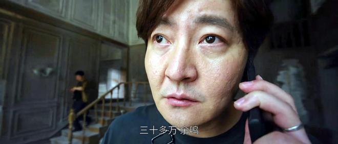 主角落幕,新剧门槛飙升:三部新作开播,各具槽点 第4张 主角落幕,新剧门槛飙升:三部新作开播,各具槽点 第4张