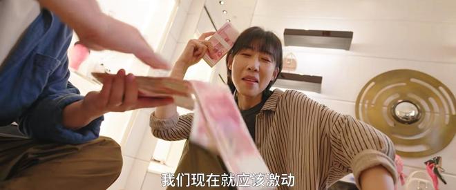 主角落幕,新剧门槛飙升:三部新作开播,各具槽点 第5张 主角落幕,新剧门槛飙升:三部新作开播,各具槽点 第5张