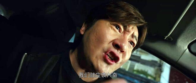 主角落幕,新剧门槛飙升:三部新作开播,各具槽点 第7张 主角落幕,新剧门槛飙升:三部新作开播,各具槽点 第7张