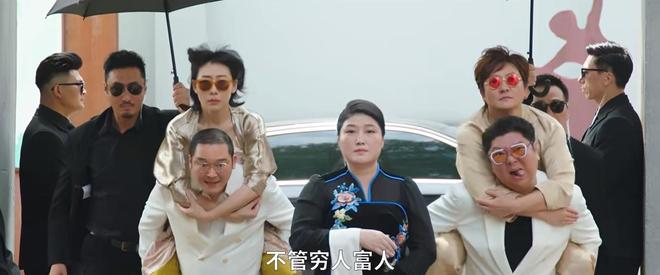 主角落幕,新剧门槛飙升:三部新作开播,各具槽点 第8张 主角落幕,新剧门槛飙升:三部新作开播,各具槽点 第8张