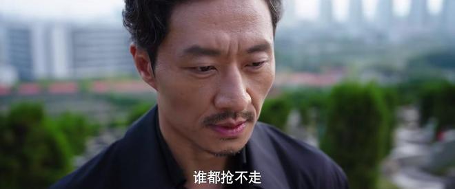 主角落幕,新剧门槛飙升:三部新作开播,各具槽点 第10张 主角落幕,新剧门槛飙升:三部新作开播,各具槽点 第10张