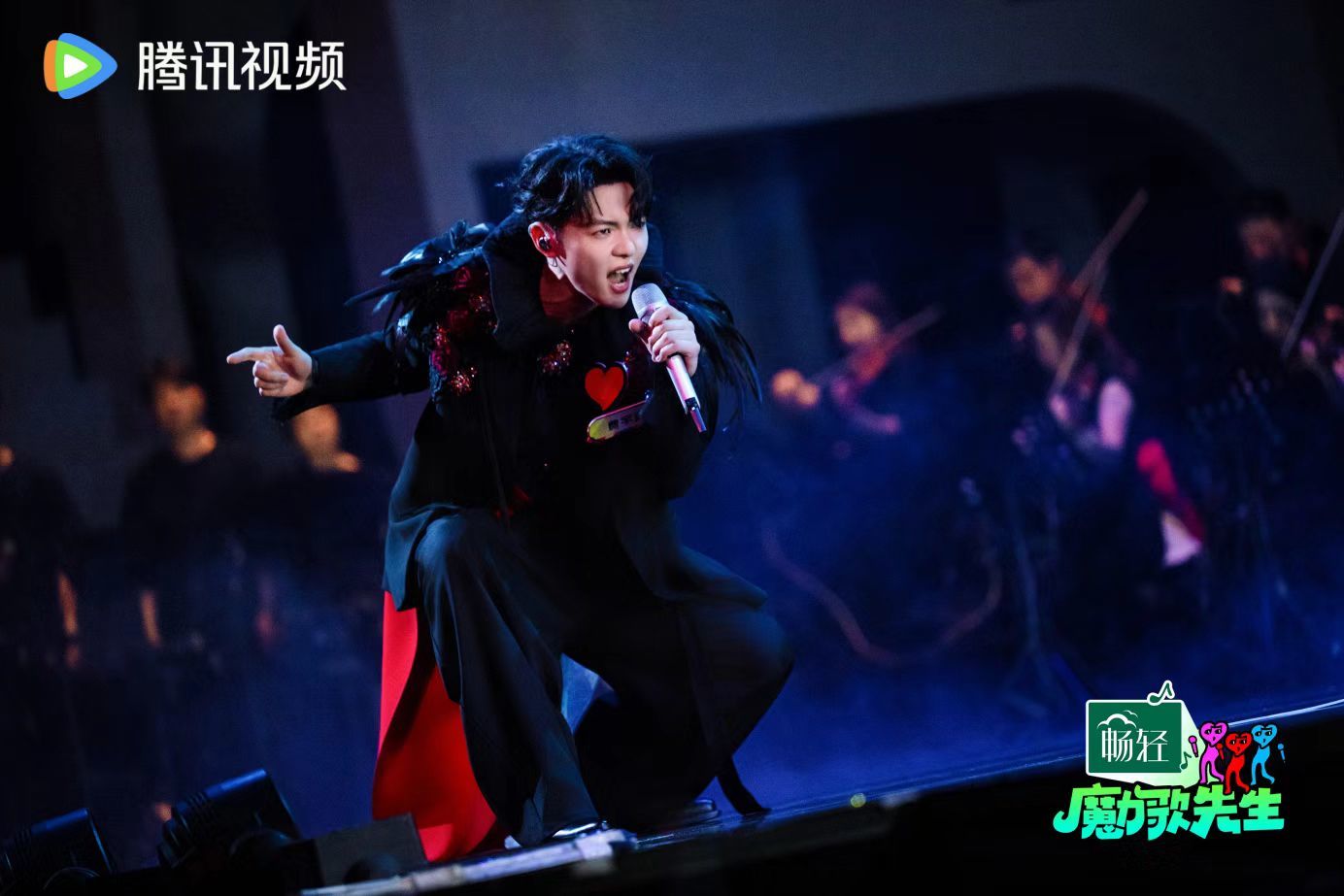 魔力歌先生完美落幕，终极大魔王揭晓，音乐综艺的欢乐永不落幕  第2张