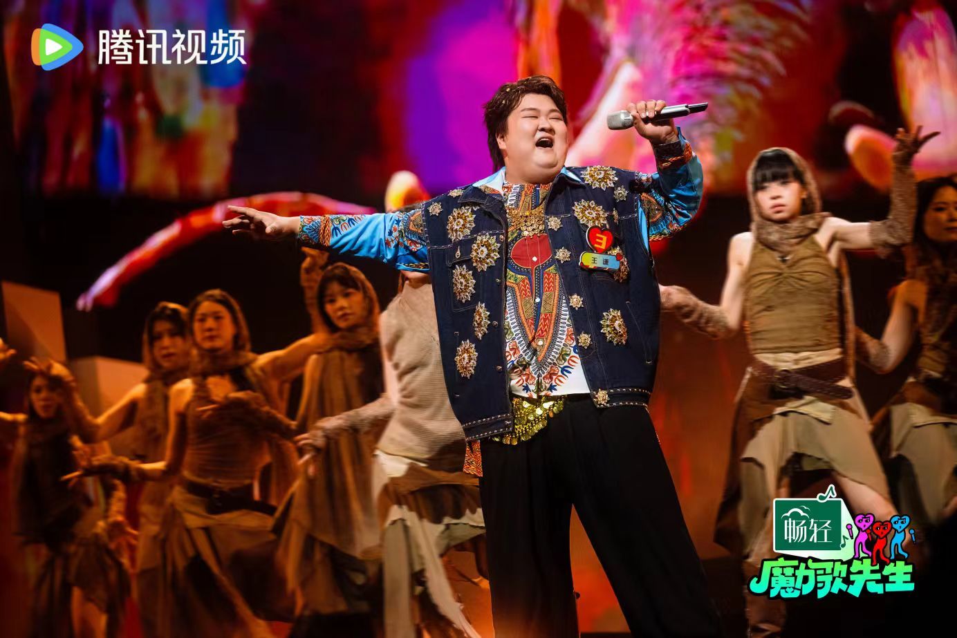 魔力歌先生完美落幕，终极大魔王揭晓，音乐综艺的欢乐永不落幕  第3张