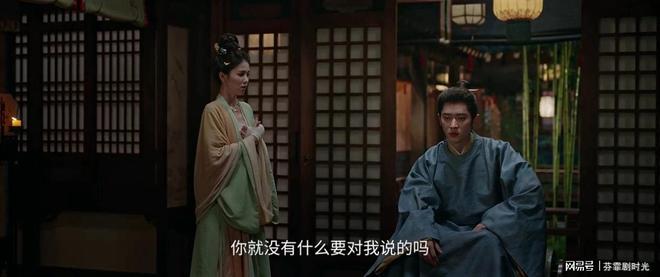 莫离配角阵容惊艳,董洁于洋侯长荣一眼认出,高圆圆旧爱却藏得太深 第3张 莫离配角阵容惊艳,董洁于洋侯长荣一眼认出,高圆圆旧爱却藏得太深 第3张