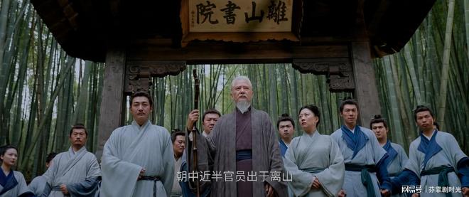 莫离配角阵容惊艳,董洁于洋侯长荣一眼认出,高圆圆旧爱却藏得太深 第8张 莫离配角阵容惊艳,董洁于洋侯长荣一眼认出,高圆圆旧爱却藏得太深 第8张