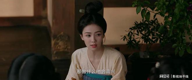 莫离热度下滑,南部档案逆袭,白鹿口碑不及张新成丁禹兮 第4张 莫离热度下滑,南部档案逆袭,白鹿口碑不及张新成丁禹兮 第4张