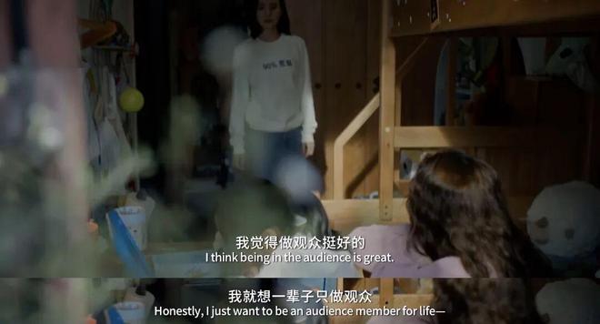 挚友主演新剧大热,观后感慨良多 第9张 挚友主演新剧大热,观后感慨良多 第9张