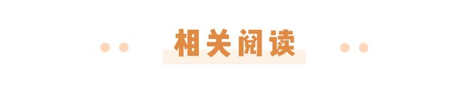 挚友主演新剧大热,观后感慨良多 第12张 挚友主演新剧大热,观后感慨良多 第12张