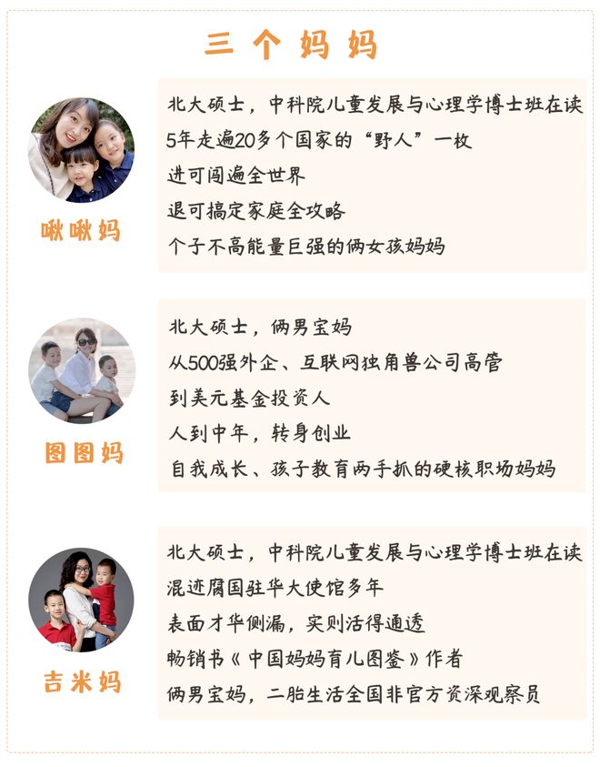 挚友主演新剧大热,观后感慨良多 第13张 挚友主演新剧大热,观后感慨良多 第13张