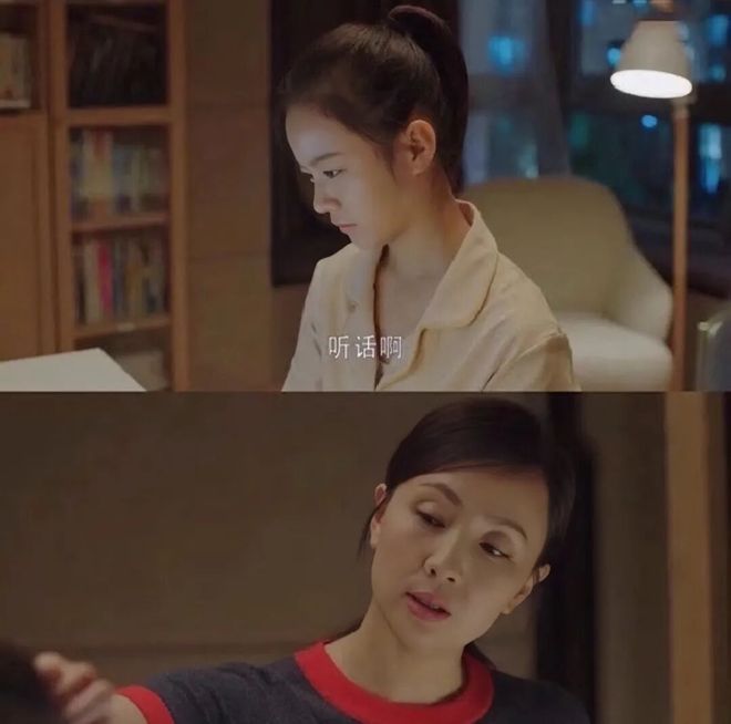挚友主演新剧大热,观后感慨良多 第5张 挚友主演新剧大热,观后感慨良多 第5张