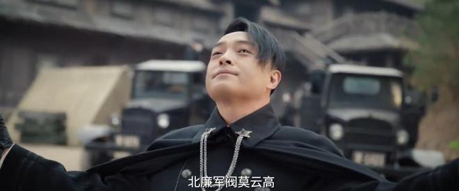 丁禹兮新剧南部档案播出，角色仅三分钟戏份播放量破亿，观众评论惊人一致  第11张