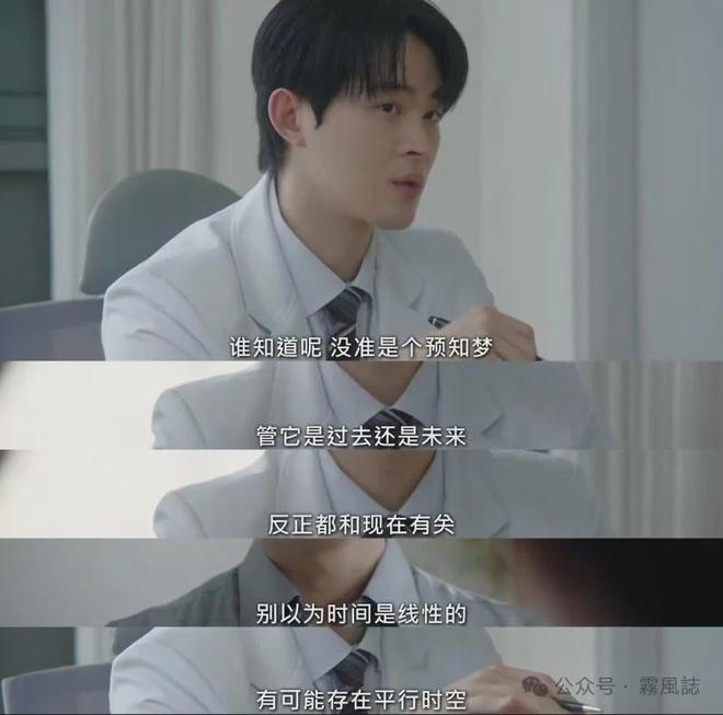 我的王室死对头大结局前瞻:穿越时空的谜团与最终悬念解析 第2张 我的王室死对头大结局前瞻:穿越时空的谜团与最终悬念解析 第2张
