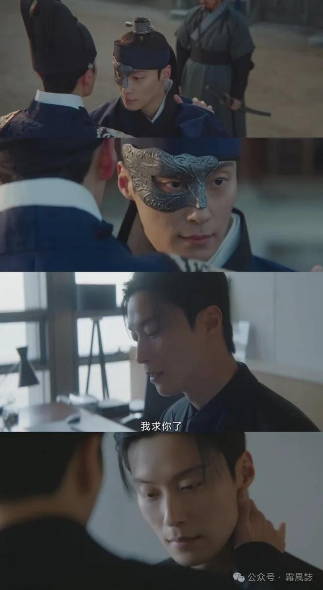 我的王室死对头大结局前瞻:穿越时空的谜团与最终悬念解析 第13张 我的王室死对头大结局前瞻:穿越时空的谜团与最终悬念解析 第13张