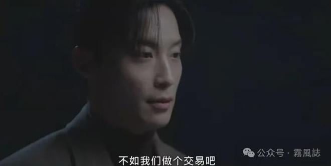我的王室死对头大结局前瞻:穿越时空的谜团与最终悬念解析 第14张 我的王室死对头大结局前瞻:穿越时空的谜团与最终悬念解析 第14张