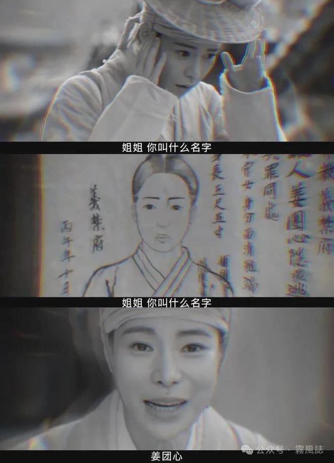 我的王室死对头大结局前瞻:穿越时空的谜团与最终悬念解析 第16张 我的王室死对头大结局前瞻:穿越时空的谜团与最终悬念解析 第16张