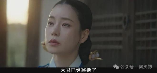 我的王室死对头大结局前瞻:穿越时空的谜团与最终悬念解析 第18张 我的王室死对头大结局前瞻:穿越时空的谜团与最终悬念解析 第18张