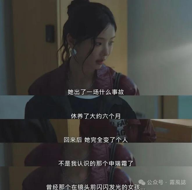 我的王室死对头大结局前瞻:穿越时空的谜团与最终悬念解析 第4张 我的王室死对头大结局前瞻:穿越时空的谜团与最终悬念解析 第4张
