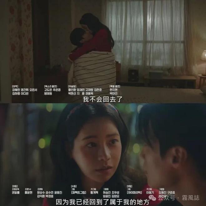 我的王室死对头大结局前瞻:穿越时空的谜团与最终悬念解析 第7张 我的王室死对头大结局前瞻:穿越时空的谜团与最终悬念解析 第7张