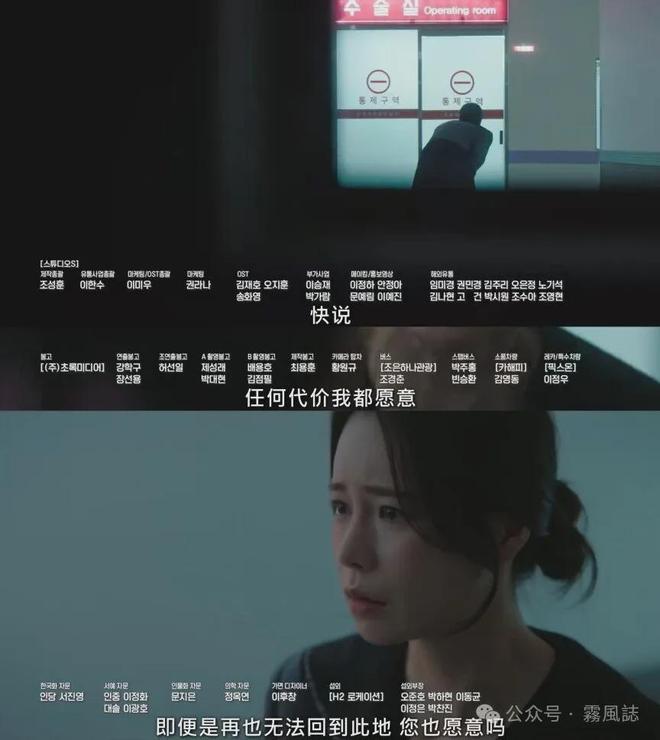 我的王室死对头大结局前瞻:穿越时空的谜团与最终悬念解析 第9张 我的王室死对头大结局前瞻:穿越时空的谜团与最终悬念解析 第9张