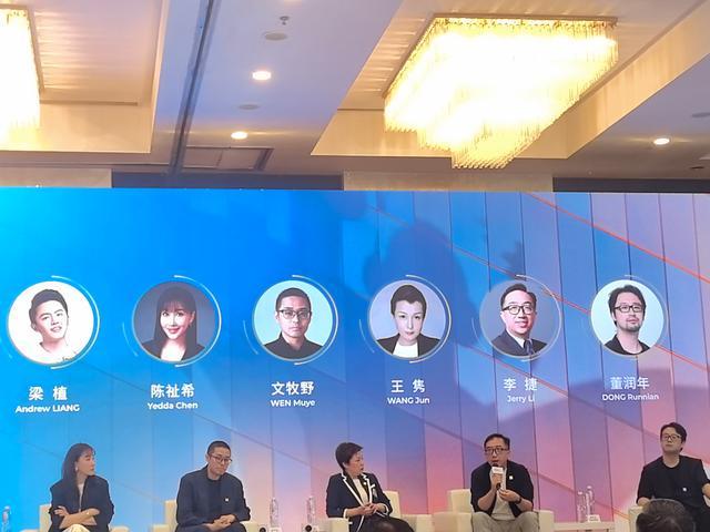 大麦娱乐总裁李捷:给阿嬷的情书能否被复制?已有给阿公的情书剧本提交
