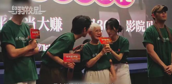 新加坡因给阿嬷的情书指责中国统战,引发争议